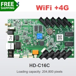 Lowest Price Huidu HD-C16 C16C C16L With Wifi Control Card For Medium LED Screen