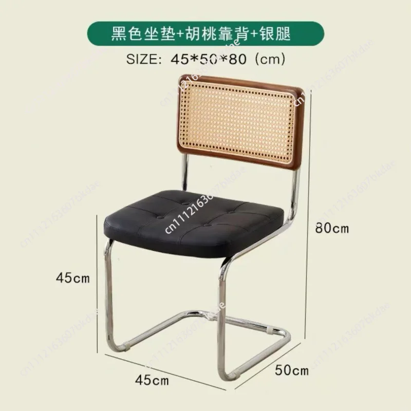 Office Rattan Backrest Dining Chairs Modern Luxury Relax Bow Shaped INS Computer Seat Computer Chair Restaurant Furniture view 4