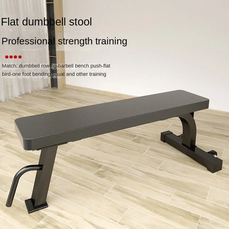 Exercise Bench Leg Home Middle Flat Fitness Sport Flat Fitness Training Gym More Stable
