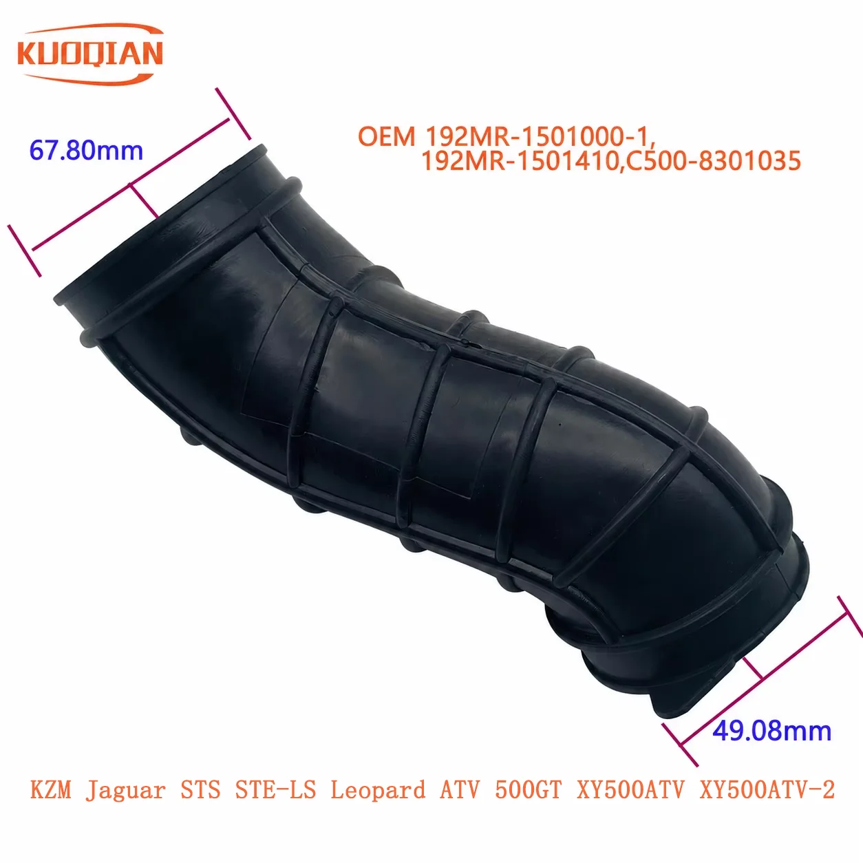 Original Intake Pipe of Air Filter 192MR-1501000-1 C500-8301035 For KZM Jaguar STS STE-LS Leopard  ATV 500GT XY500ATV XY500ATV-2