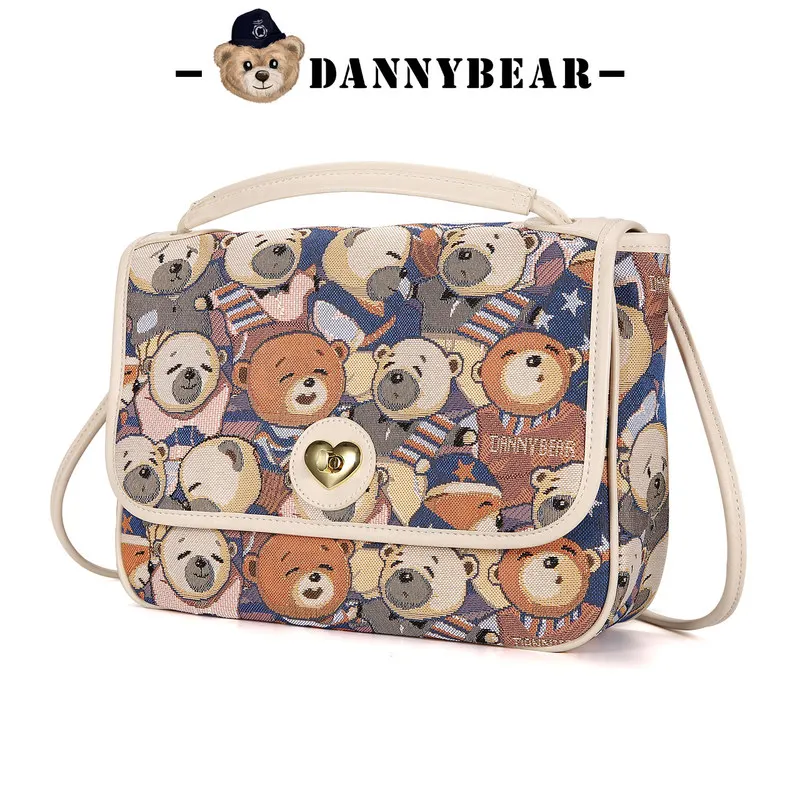 Danny Bear New Cute Starry Sky Bear Series Handheld Crossbody Bag For Women'S Casual Fashion Postman Bag Surprise Birthday Gift