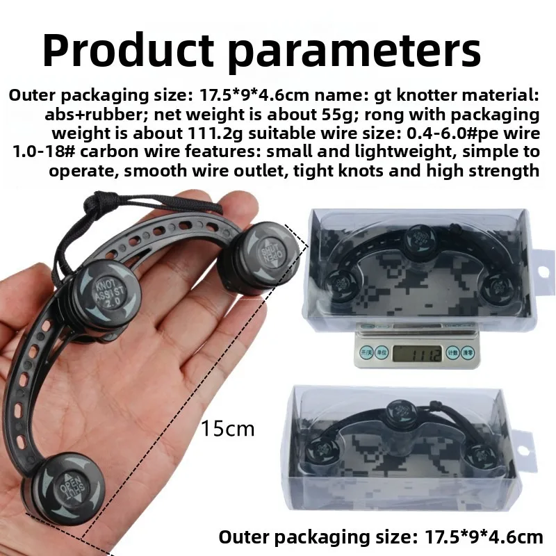 QAJTAO GT FG Knotting Tool, A Quick and Easy Knotter, A Portable PE Knotting Tool Suitable for Anglers Fishing accessories
