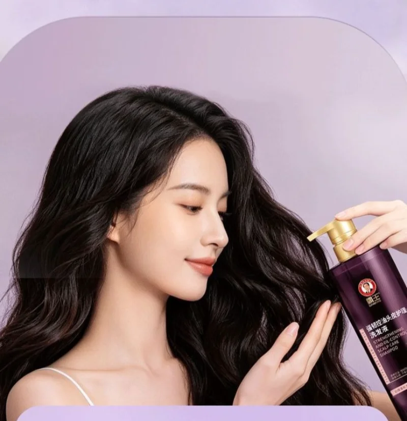 Ginseng Ginger Scalp Care Shampoo Strengthening Anti Breakage Oil Control Volumizing Hair Wash for Thinning Hair