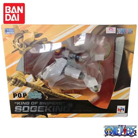 8 best sales सोगेकिंग - №2