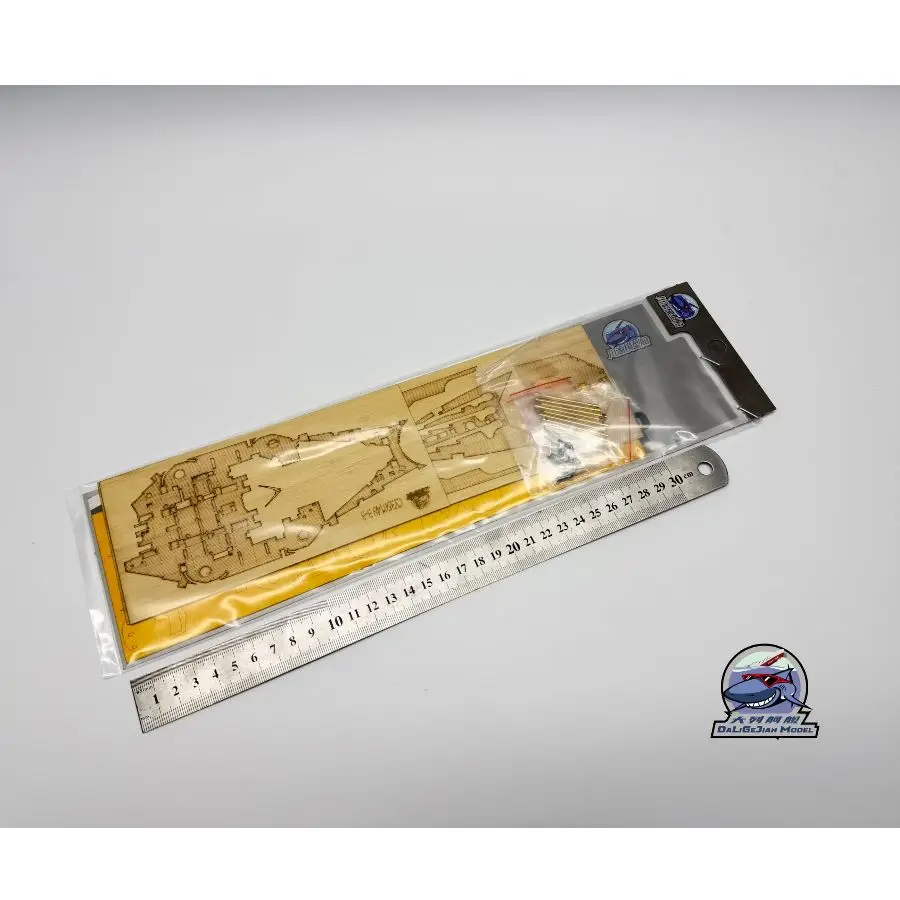 CY CY350149 1/350 Masking Sheet Wooden Deck HMS Dreadnought Battleship For Trumpeter 05379