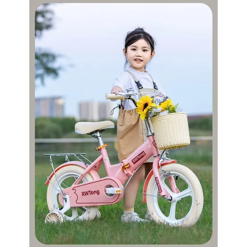 Airo High Quality Children's Utility Bicycle Training Wheels Adjustable Saddle 6-Speed Gears Front Suspension Ordinary Hardtail
