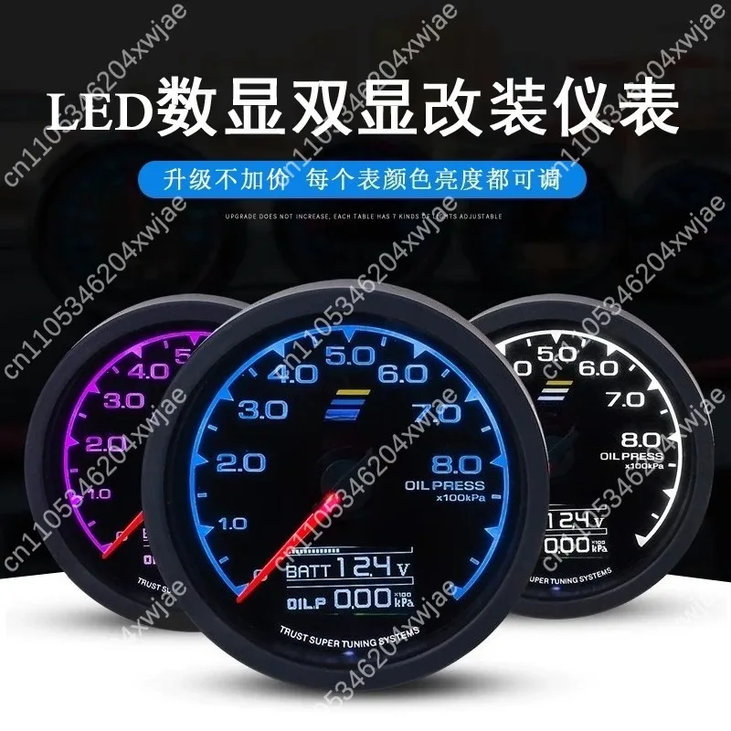 Car Modification Triple Racing Gauge 7 Adjustable Backlight Digital Water Temp Oil Pressure Turbo RPM Gauge Set