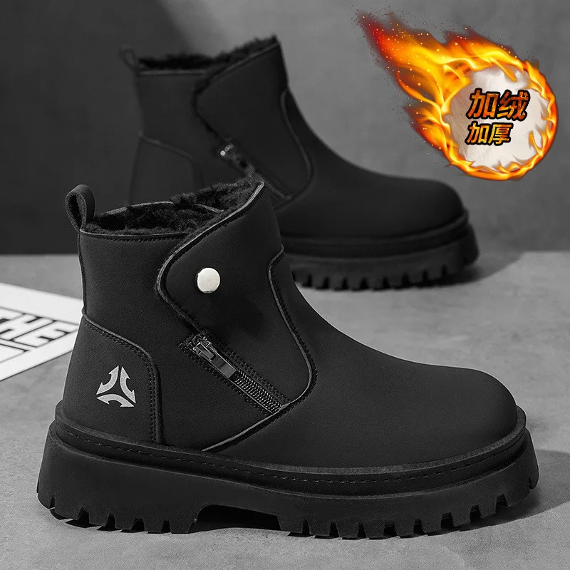 Men High-top Shoes Outdoor Waterproof Leather Boot Fashion Casual Ankle Boot Thicke Plush Warm Winter Boots for Men Botas Hombre