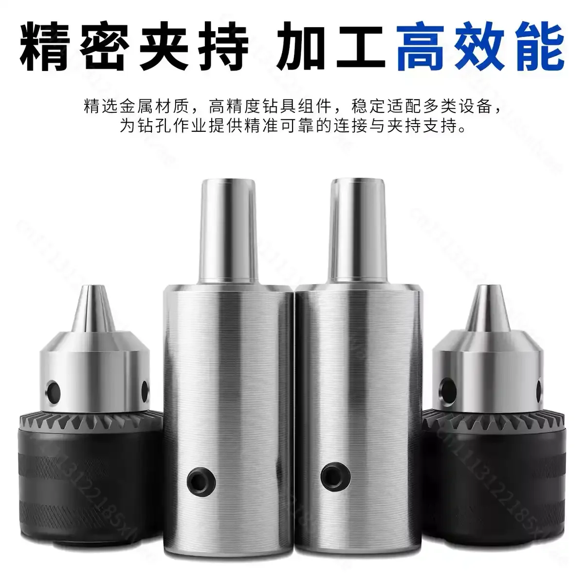 Desktop Polishing Machine Connecting Rod Accessories Chuck Fangs Splint Thread Shaft Connecting Shaft
