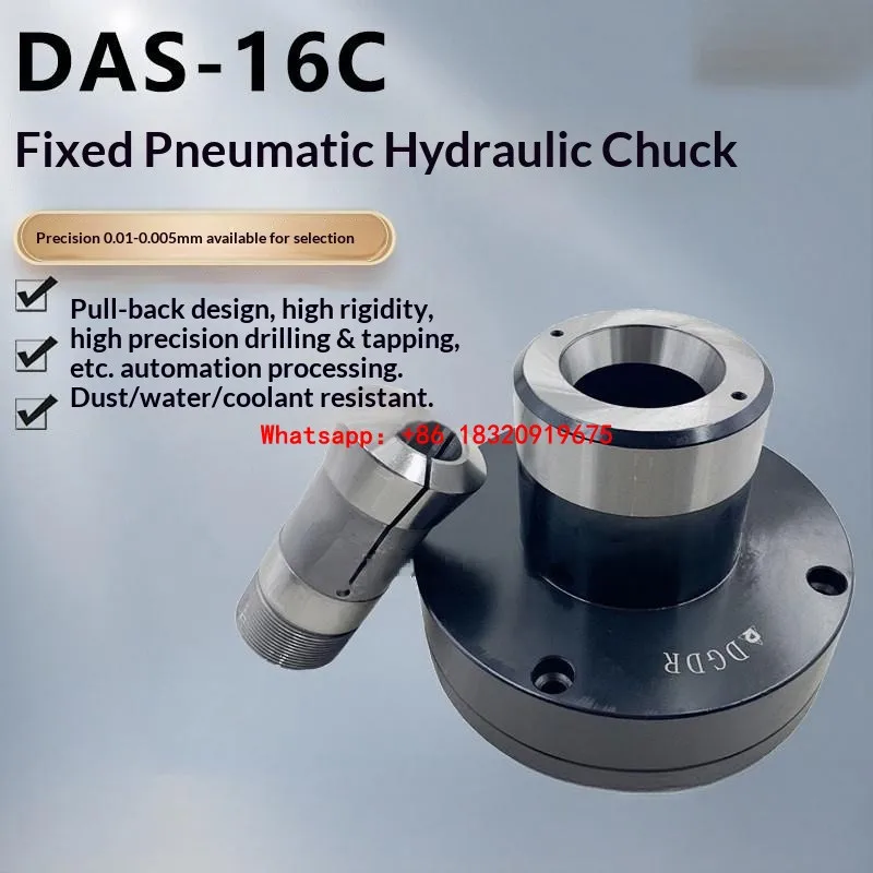 Cyclmotion CNC DAS-16C Stationary Pneumatic Collet Chuck Base – CNC Hydraulic/Pneumatic Collet Chuck Fixture