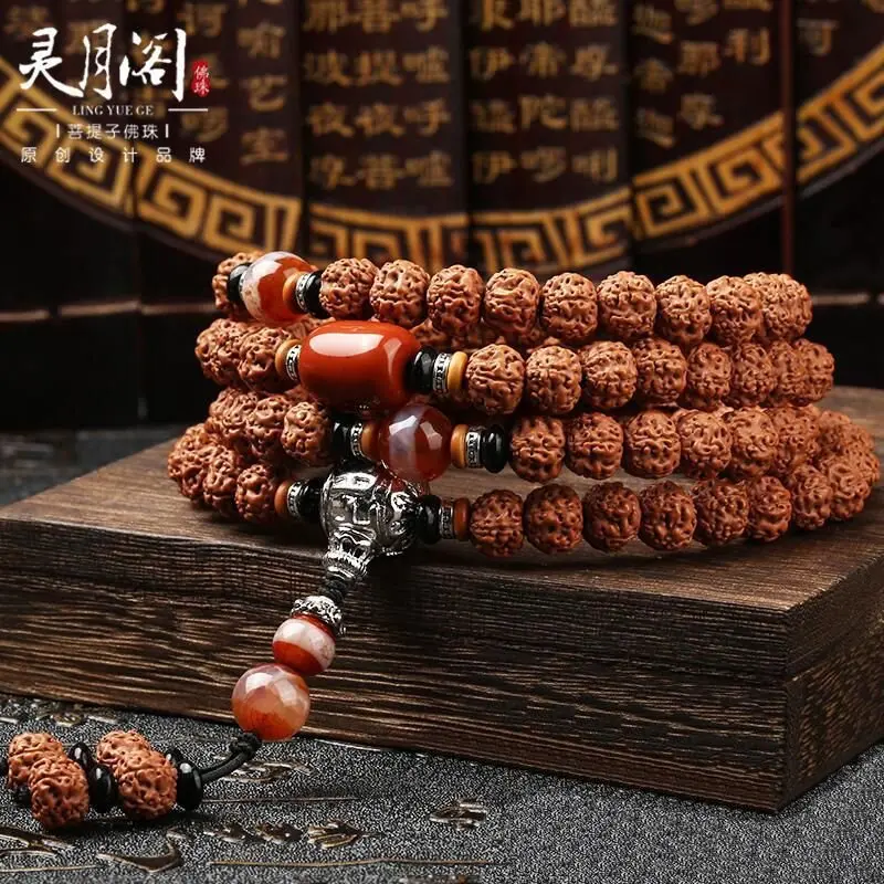 

Tibetan Little King Pipal Tree Seeds Bracelet 108 Fine Pick Genuine Goods High Density Oil Foot Buddha Beads Crafts Men