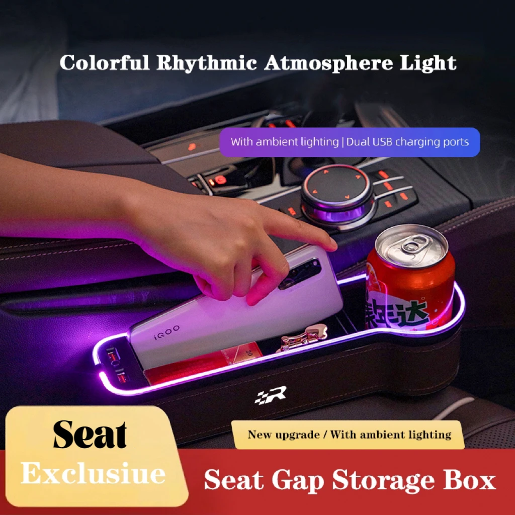 Car Seat Crevice Storage Box With 2 USB Charger Colours Changing LED For Seat Cupra FR Leon Ibiza Ateca Formentor Born E-Racer