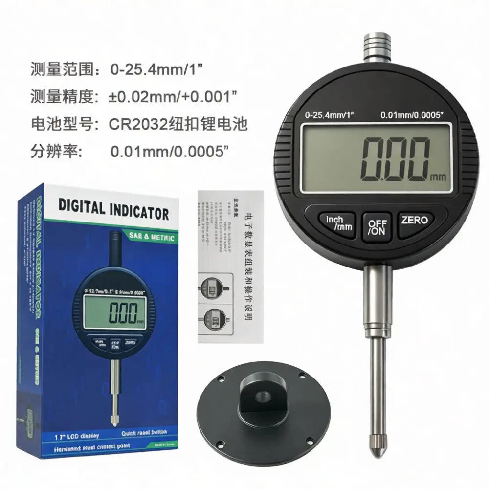 Digital Dial Indicator Gauge Electronic Micrometer 0 001mm Resolution Measurement Tool For Industrial Inspection Devices