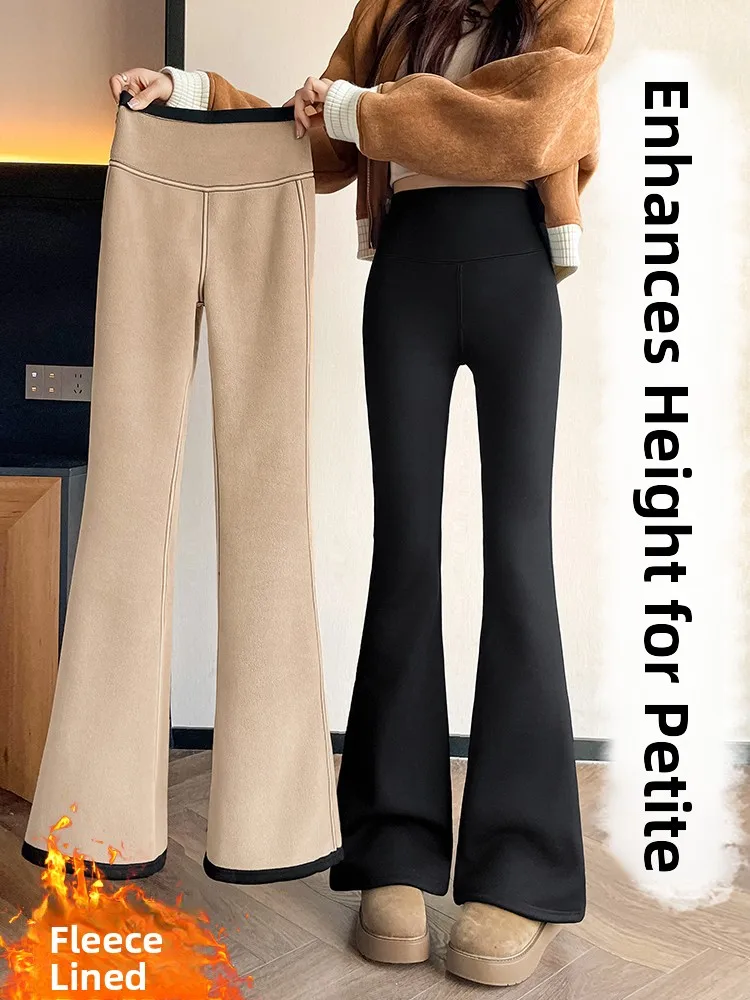 

Women's High Waist Yoga Pants Fce Lined Flared Thi Winter Warm Boting ark Pants Casual Long Pants Nylon Spandex