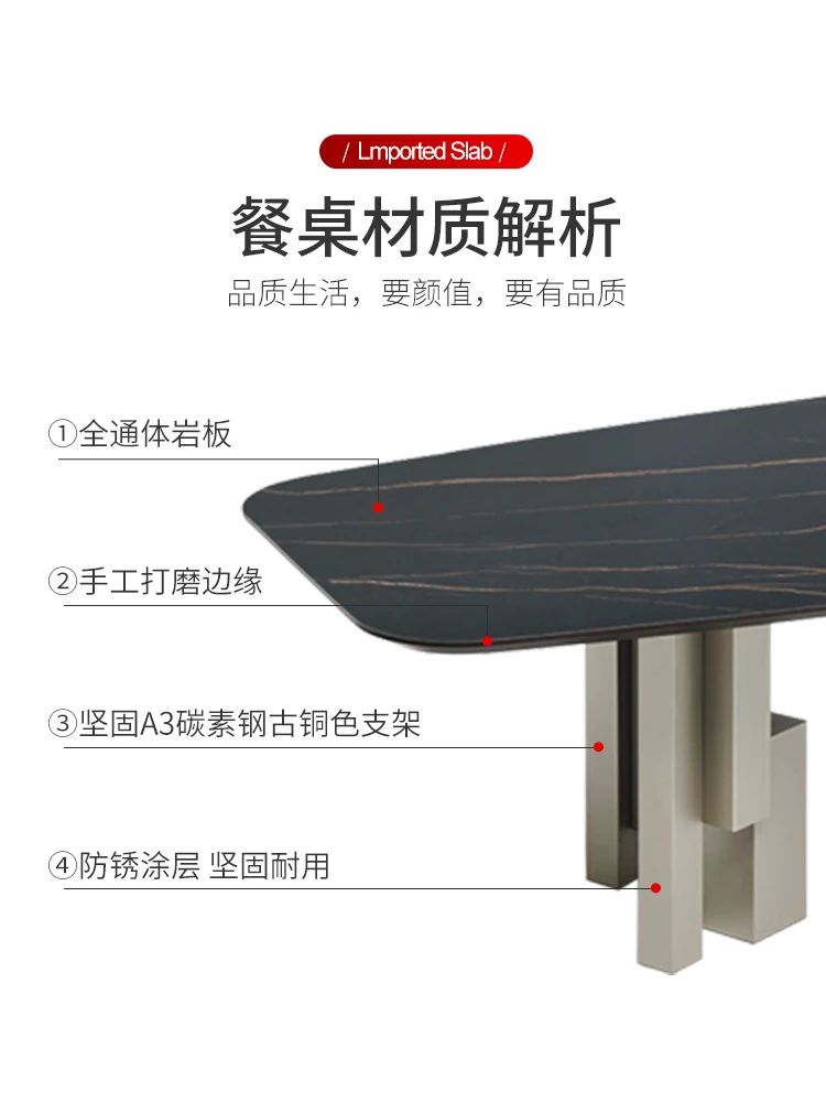 Slate dining table and chair combination Rectangular home dining table