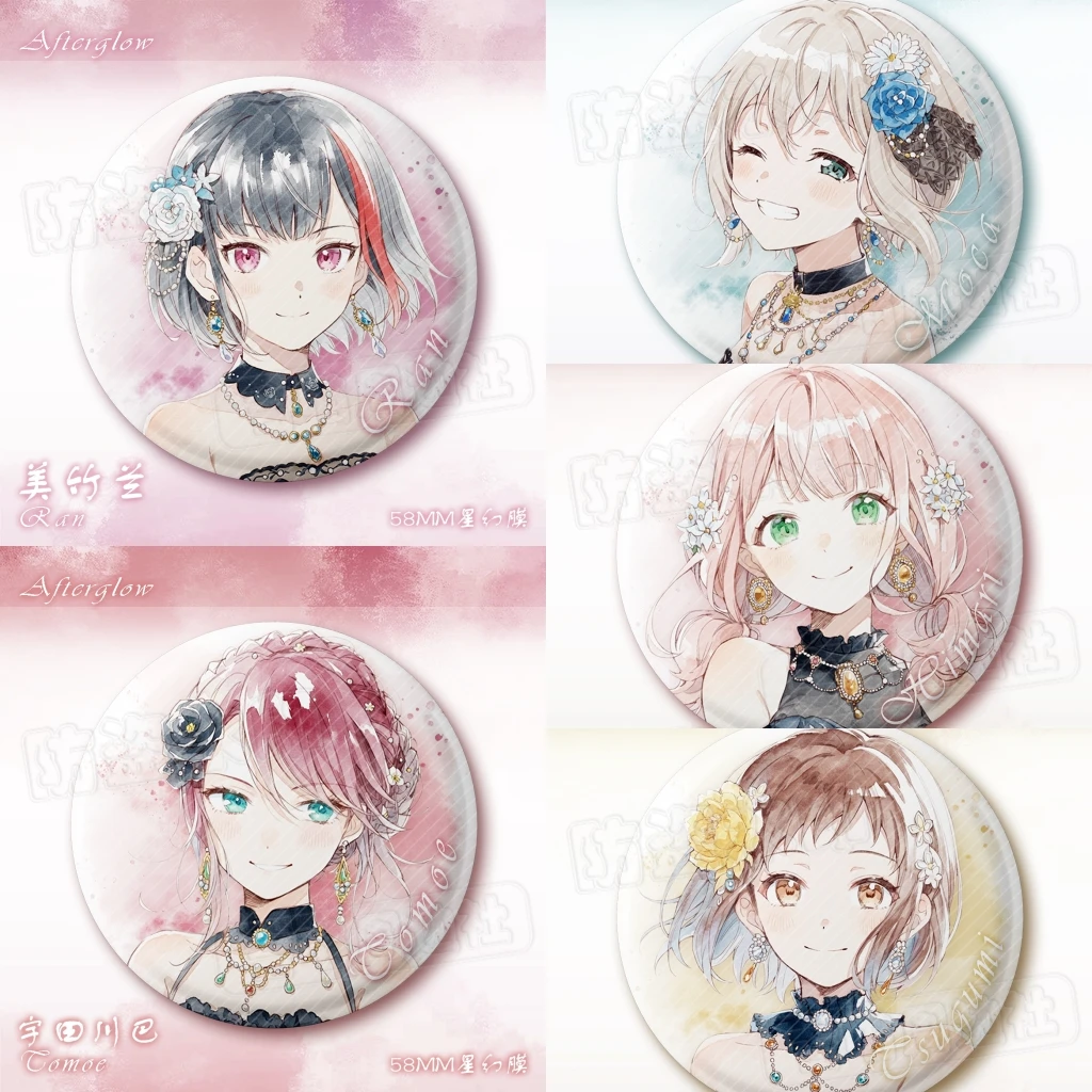 58mm Game BanG Dream! It's MyGO Afterglow Ran ‌Aoba Moca Himari Uehara‌ Cosplay COSTUME Badge Pin SPTE Tinplate Brooch﻿ Prop