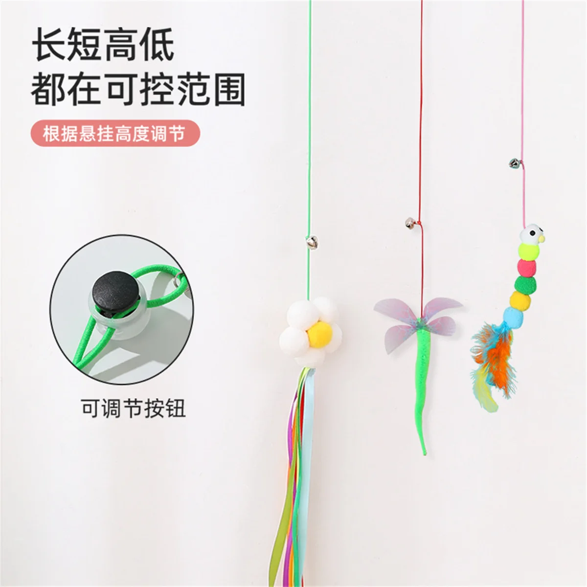 Pet Cat Interactive Toy Elastic Cat Scratch Rope Retractable Door Hanging Funny Toys Pet Playing Teaser Cat Supplies