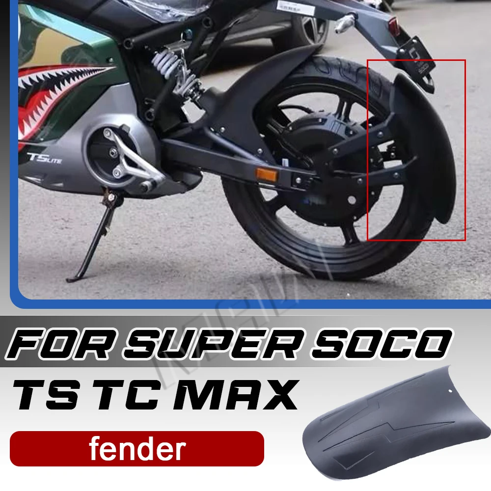 Custom Mudguard Extension Kit Compatible With Super Soco Vmoto TS, Extended Rear Shield & Front Splash Guard Accessory