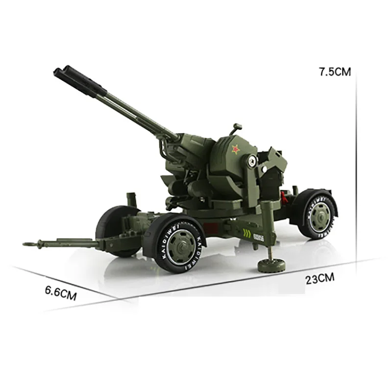 Die cast mortar, tank, cannon, alloy plastic ratio: 1:35, model, toy, gift, collection, simulation, display, decoration