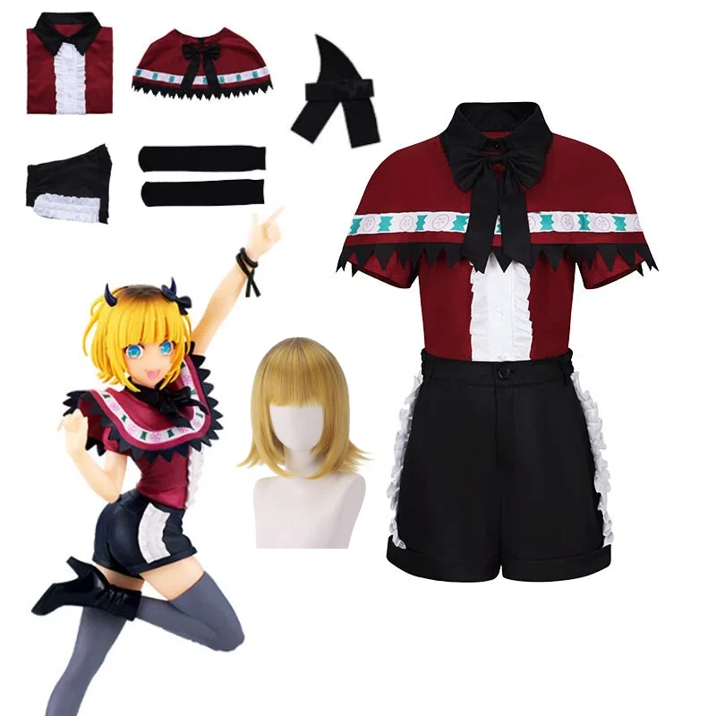 

Anime Oshi No Ko Cosplay Costume Wig Kana Arima Ruby Hoshino Idol Dance Outfit JK Style Costume Set 2D Stage Party Dress Up