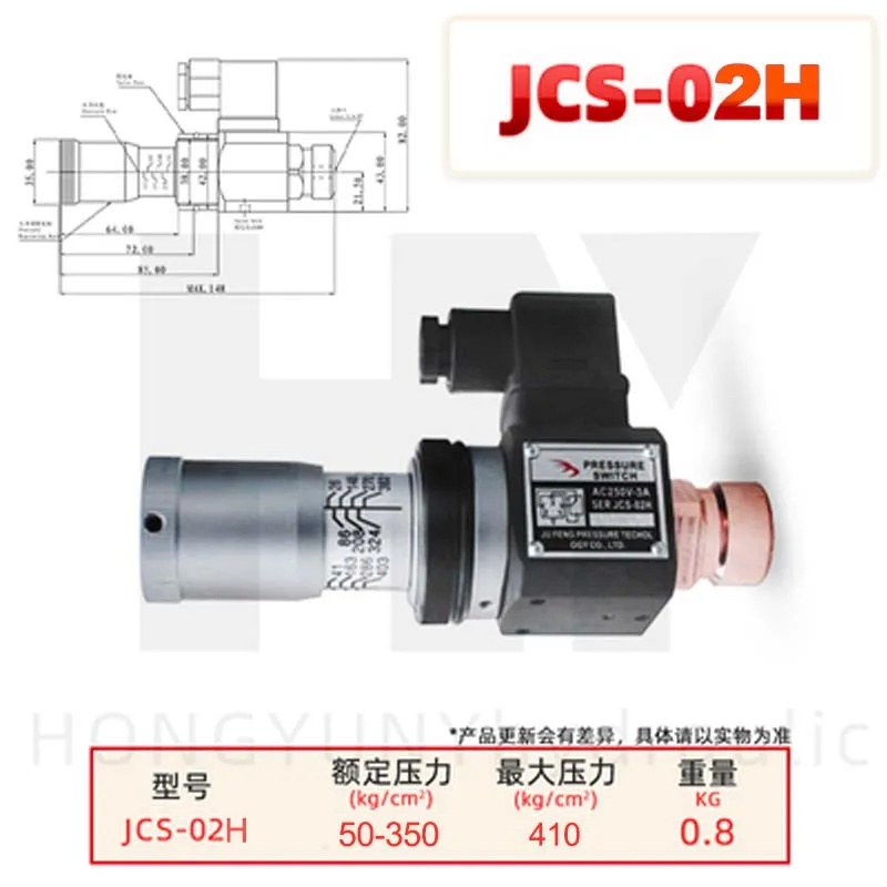 BB Pressure Relay Hydraulic HJCS-02N Pressure Swi-tch Hydraulic JCS-02H Jufeng NLL Adjustment NL