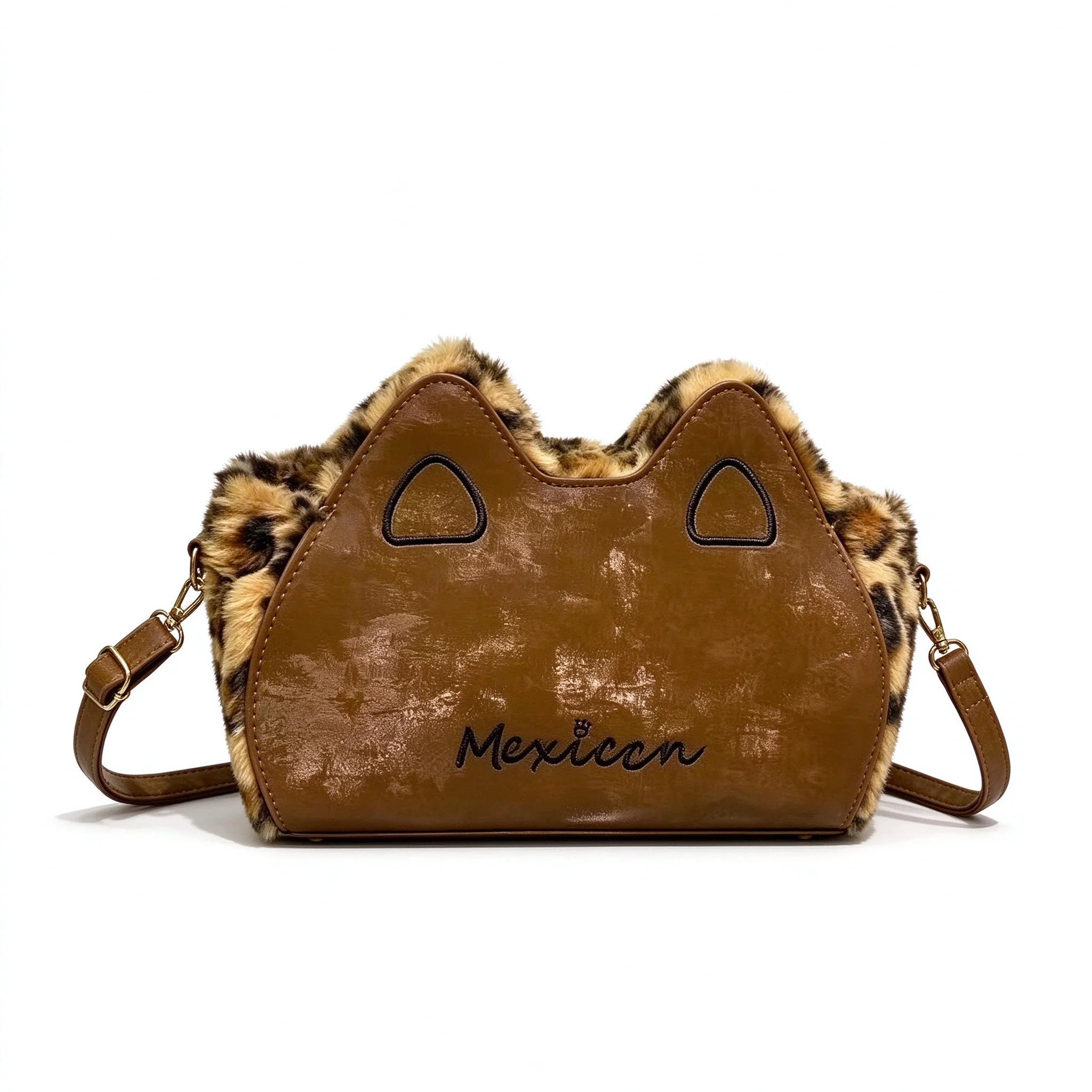 Black Coffee Brown Cute Fuzzy Plush Cat Ear Leopard Print PU Leather Crossbody Bag Purse Winter Shoulder Handbag Commute Women