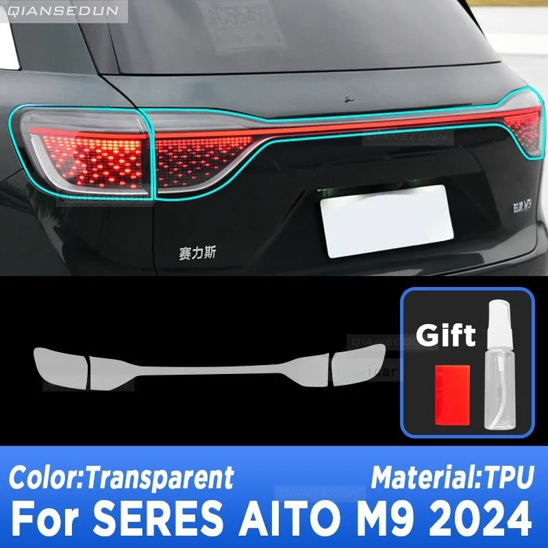 For SERES AITO M9 2024 Car Exterior Headlight Anti-scratch Front Lamp Transparent TPU Protective Film Accessories Sticker