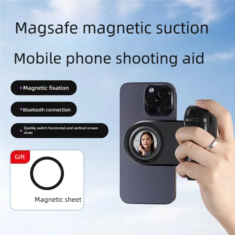 MagSafe الهاتف الذكي كاميرا مصراع قبضة بلوتوث Selfie مقبض كاميرا قبضة استقرار عمودي أفقي تبادل لاطلاق النار Vlog/YouTube