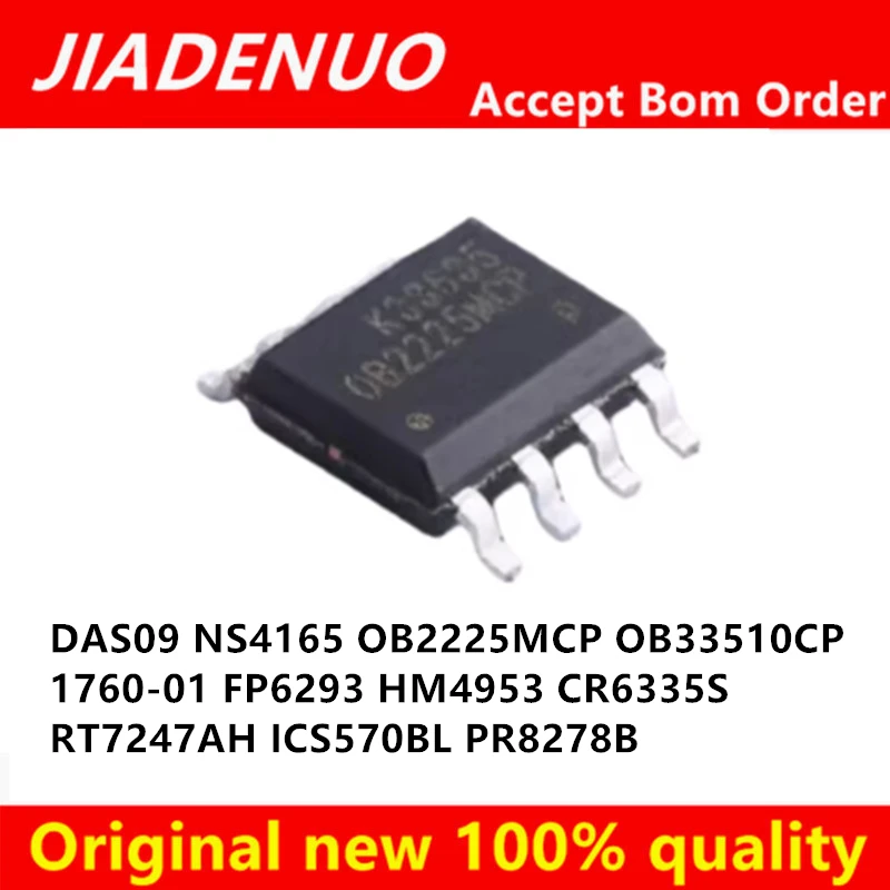 (10pcs)100% New DAS09 RPR8278B NS4165 OB33510CP OB2225MCP FP6293 IW1760-01 1760-01 HM4953 CR6335S RT7247AH ICS570BL SOP-8 Chip