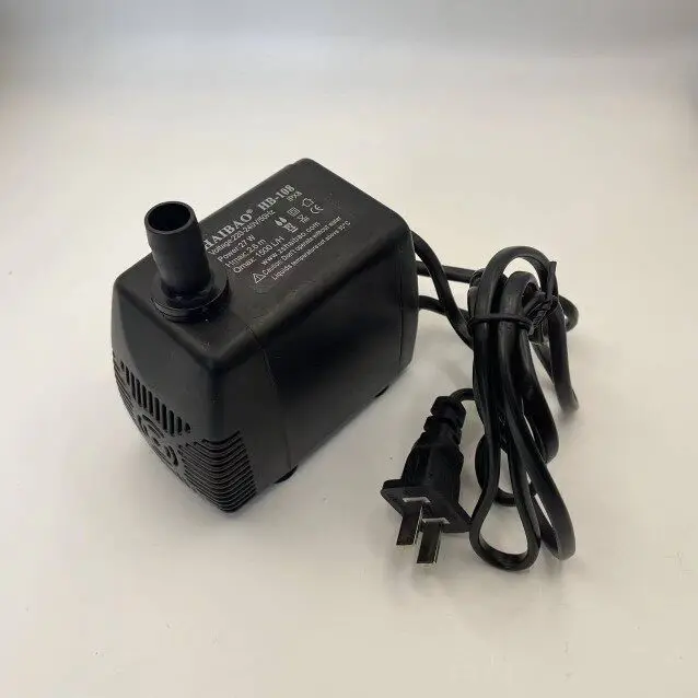 Haibao HB-108 Submersible Pump 27W Self-Primming Circulating Water Cooler Fan for Camel Ice Maker Air Conditioner