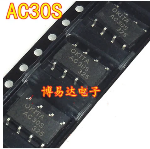  50PCS OKITA AC30 DIP-8 TOWARD