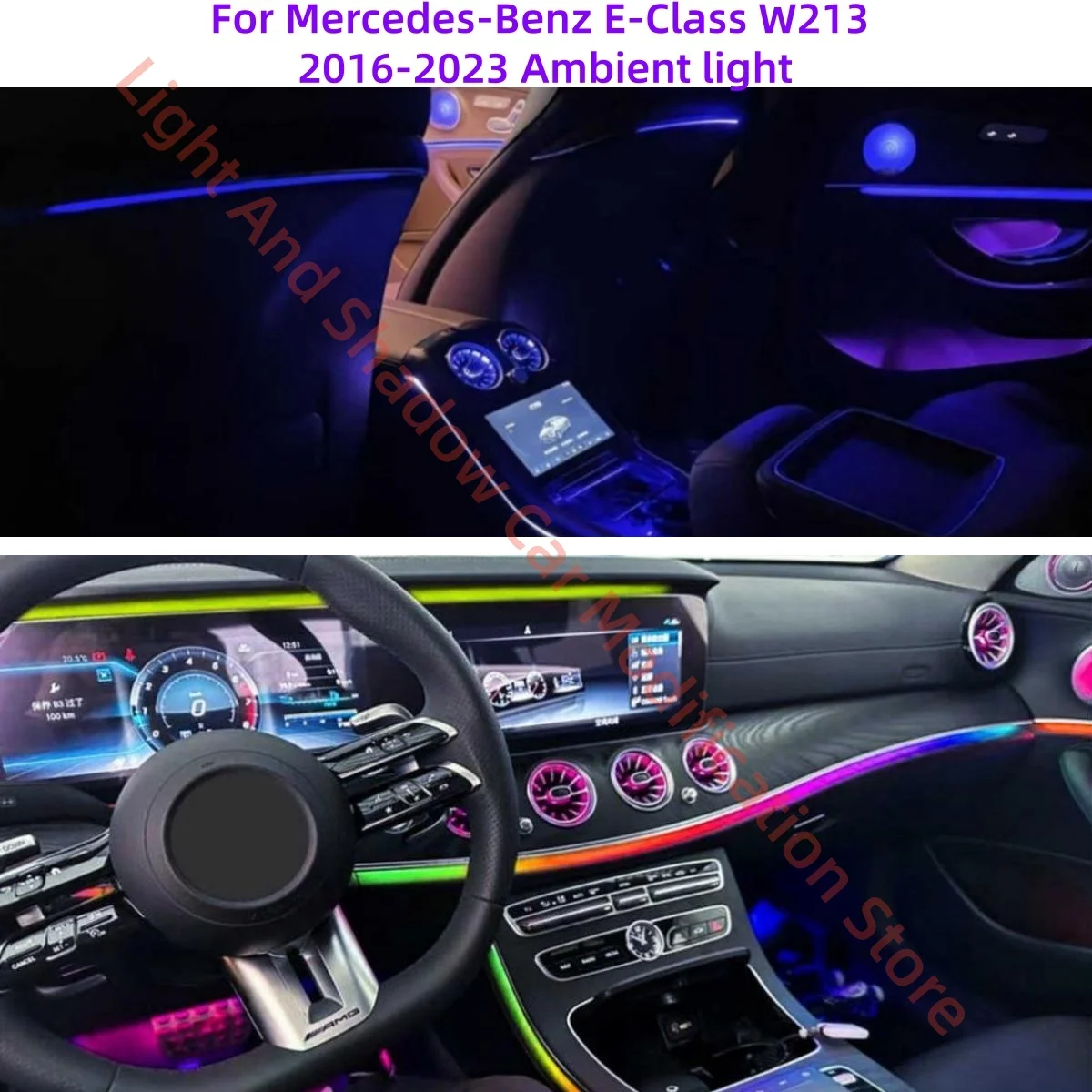 

LED Ambient light For Mercedes-Benz E-Class W213 car interior lighting upgrade Car accessories Backrest light Screen light new