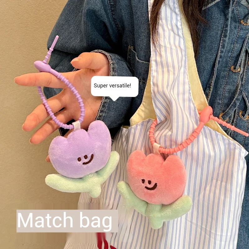 Bonito dos desenhos animados tulipa brinquedo de pelúcia chaveiro pingente mochila decoração planta de pelúcia pingente acessório presente melhor amigo casal presente