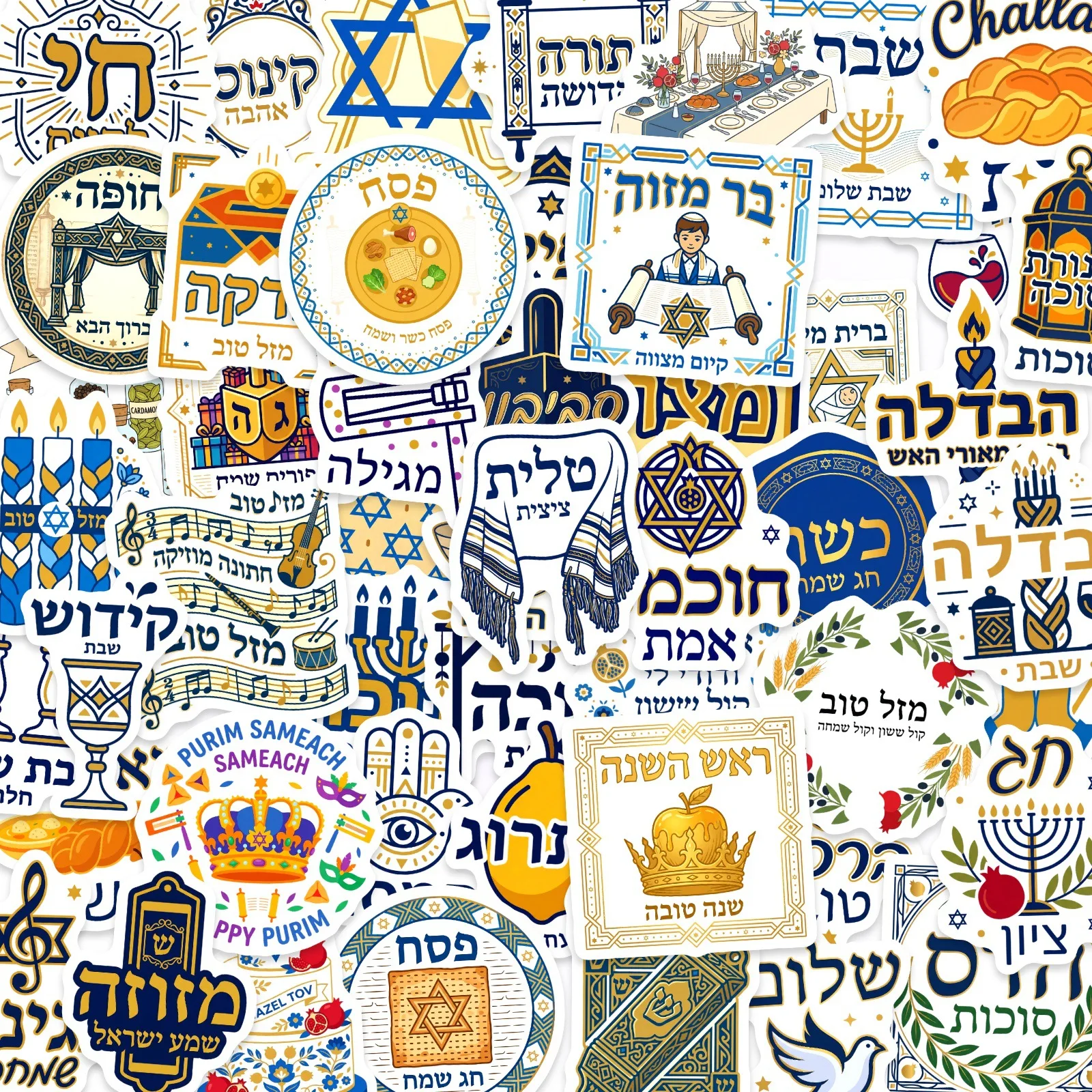 50 Pcs Ins Jewish Culture Theme Stickers Decorate Scrapbook Phone Stationery Box Suitcase Skate Helmet Waterproof Decals
