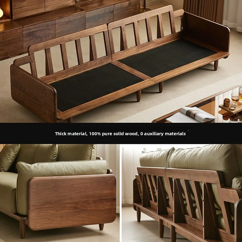 North American black walnut sofa fabric solid wood retro small apartment living room leather sofa