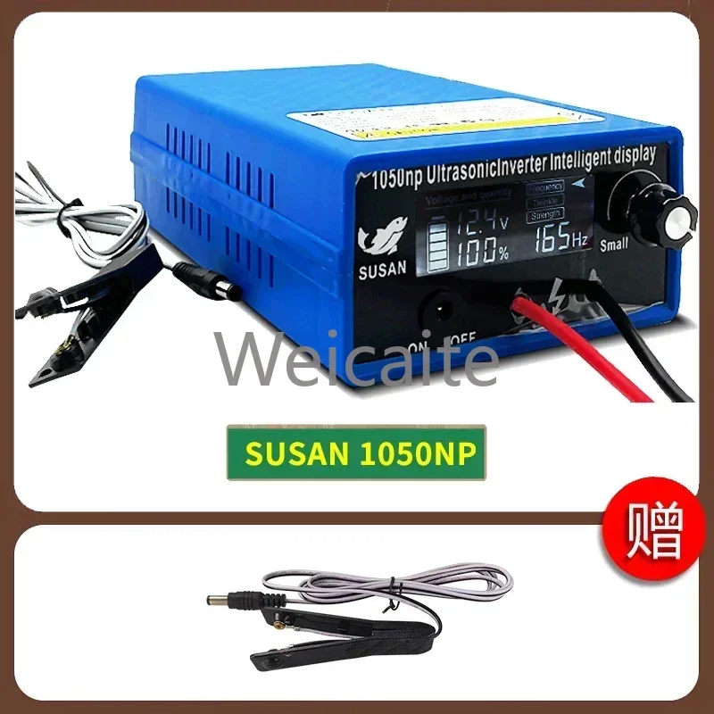 عاكس الرأس الجديد سوزان 735/835mp 1050np 1030smp
