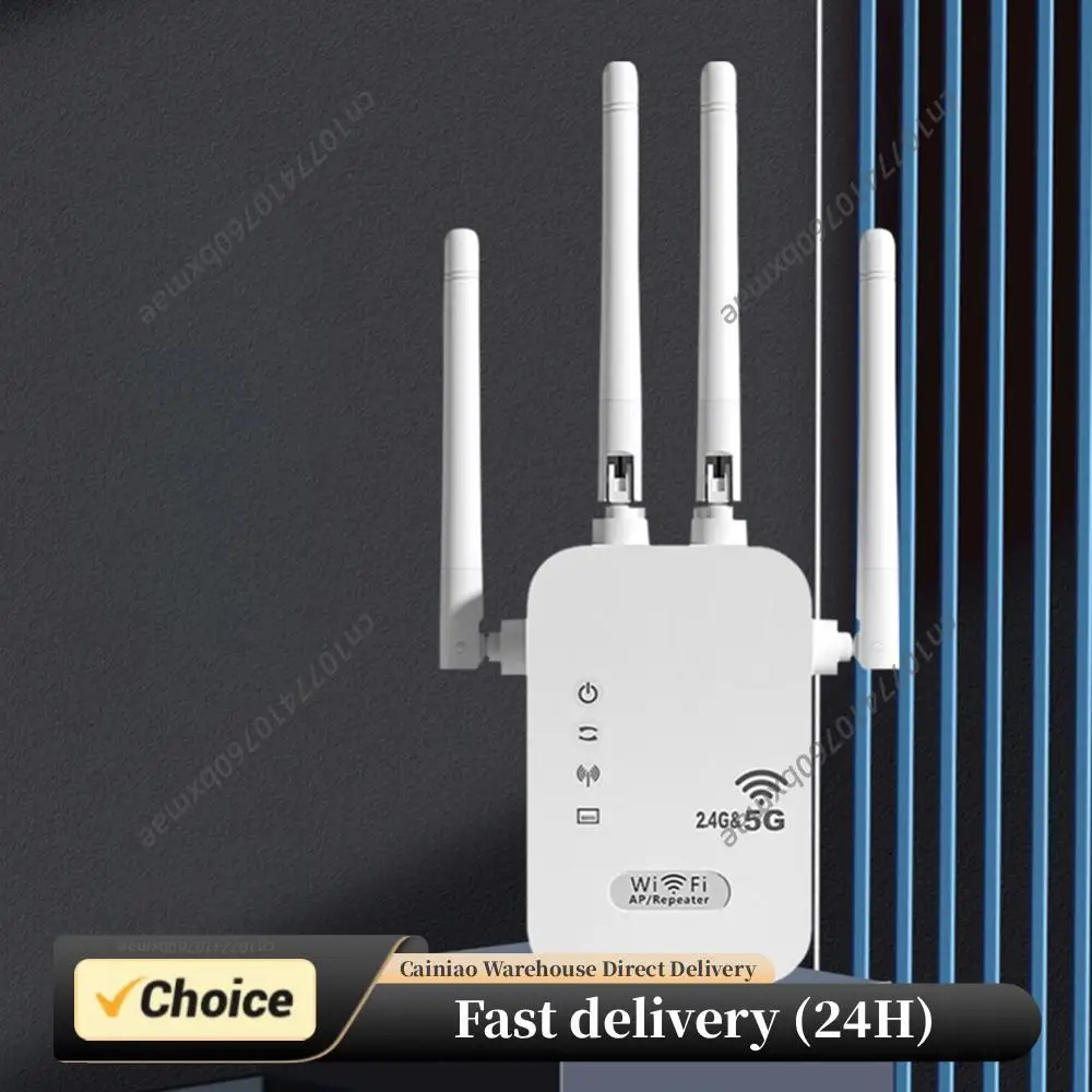 

Беспроводной Wi-Fi репитер 1200 Мбит/с с портами WAN/LAN, двухдиапазонный (2,4 ГГц/5 ГГц) усилитель сигнала Wi-Fi, 4 антенны для дома и небольшого офиса