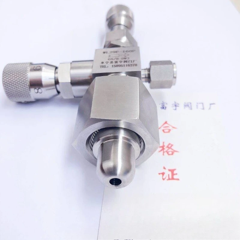 Vacuum type (emptying type) steel cylinder sampling valve micro regulating valve