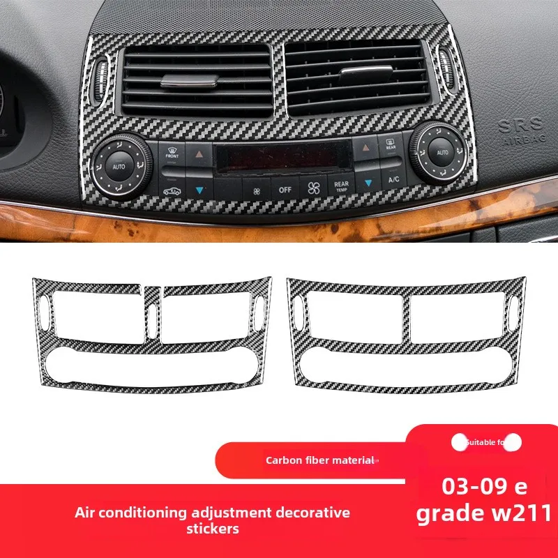 

Applicable to Mercedes-Benz03-09StyleELevelW211Carbon Fiber Interior Modification Parts Dashboard Air Vent Decoration Sticker