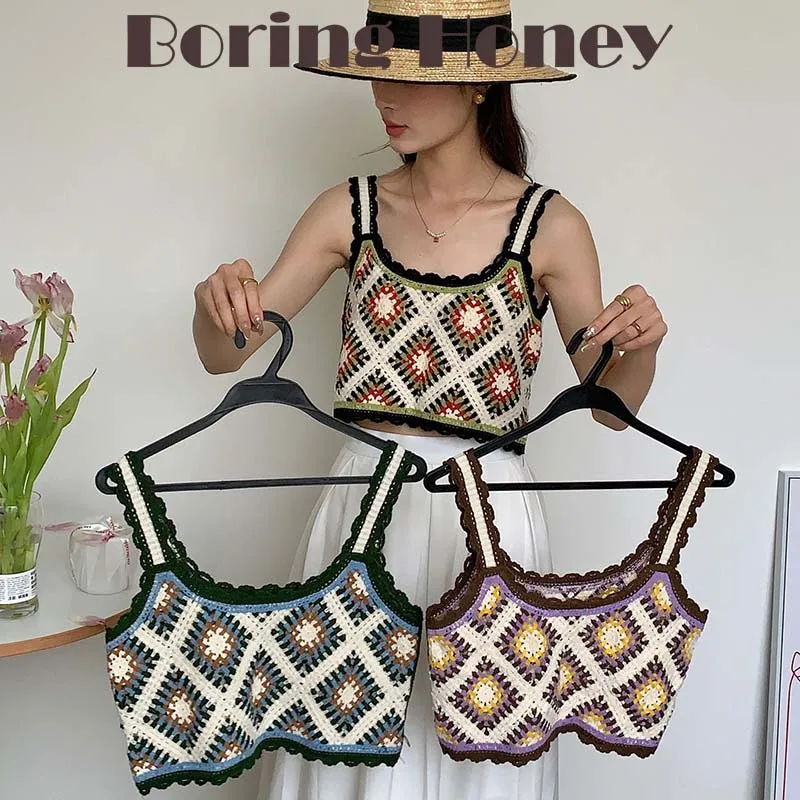 Boring Honey Retro Embroidery Stitching Knitted Suspender Vest Summer Fashion Holiday Hollow Top Slim Square Collar Top Woman