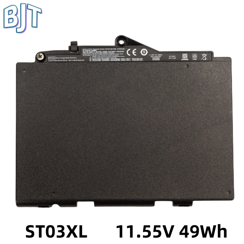 

New ST03XL Laptop Battery For HP EliteBook 820 G3 820 G4 725 G3 725 G4 SN03XL HSTNN-LB7K HSTNN-UB7D 854109-850 11.55V 49Wh