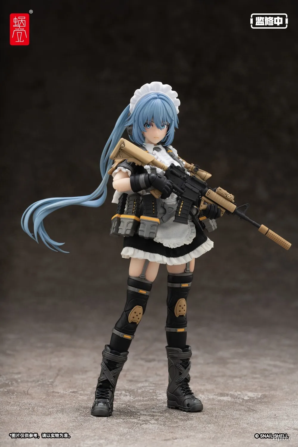 الحلزون شل RA-02 التكتيكية خادمة كازون توكيوا 1/12 عمل نموذج لجسم