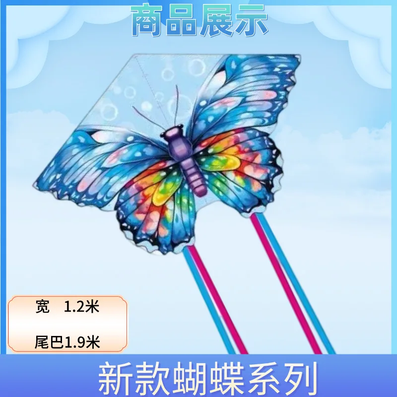 Drachen Grasland Drachen Brise zu Fliegen Kinder Erwachsene Große Farbe Schmetterling Lange Schwanz String Drachen Gingham Outdoor Spaß Sport Spielzeug