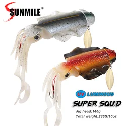 SUNMILE Fishing Soft Squid Lure 285g Luminous/UV Squid Jig Fishing Lures For Sea Fishing Wobbler Bait