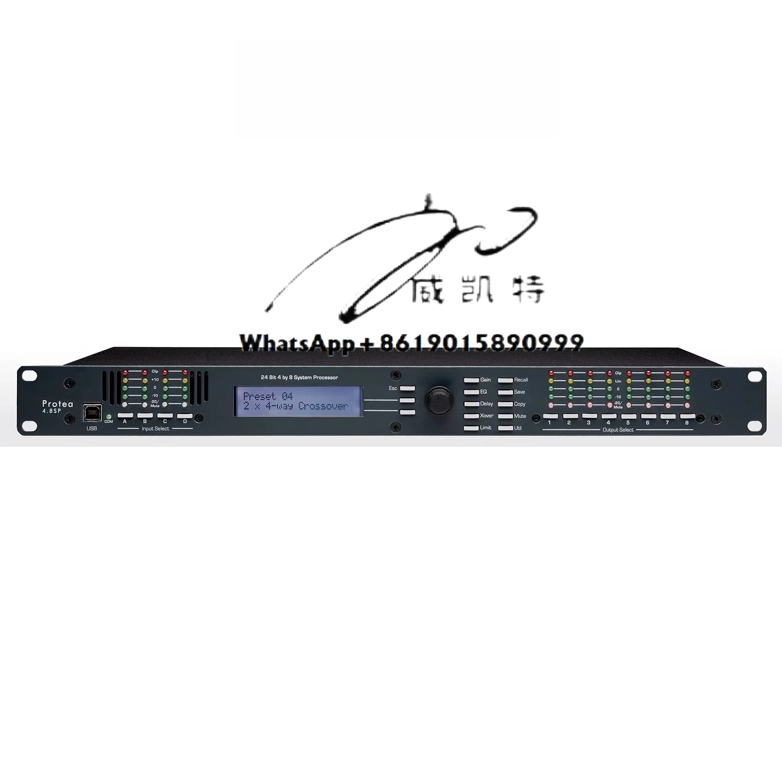 

4.8SP DriveRack 4 Inputs 8 Outputs Digital Speaker Professional Audio Processor for Stage Performance Party Event