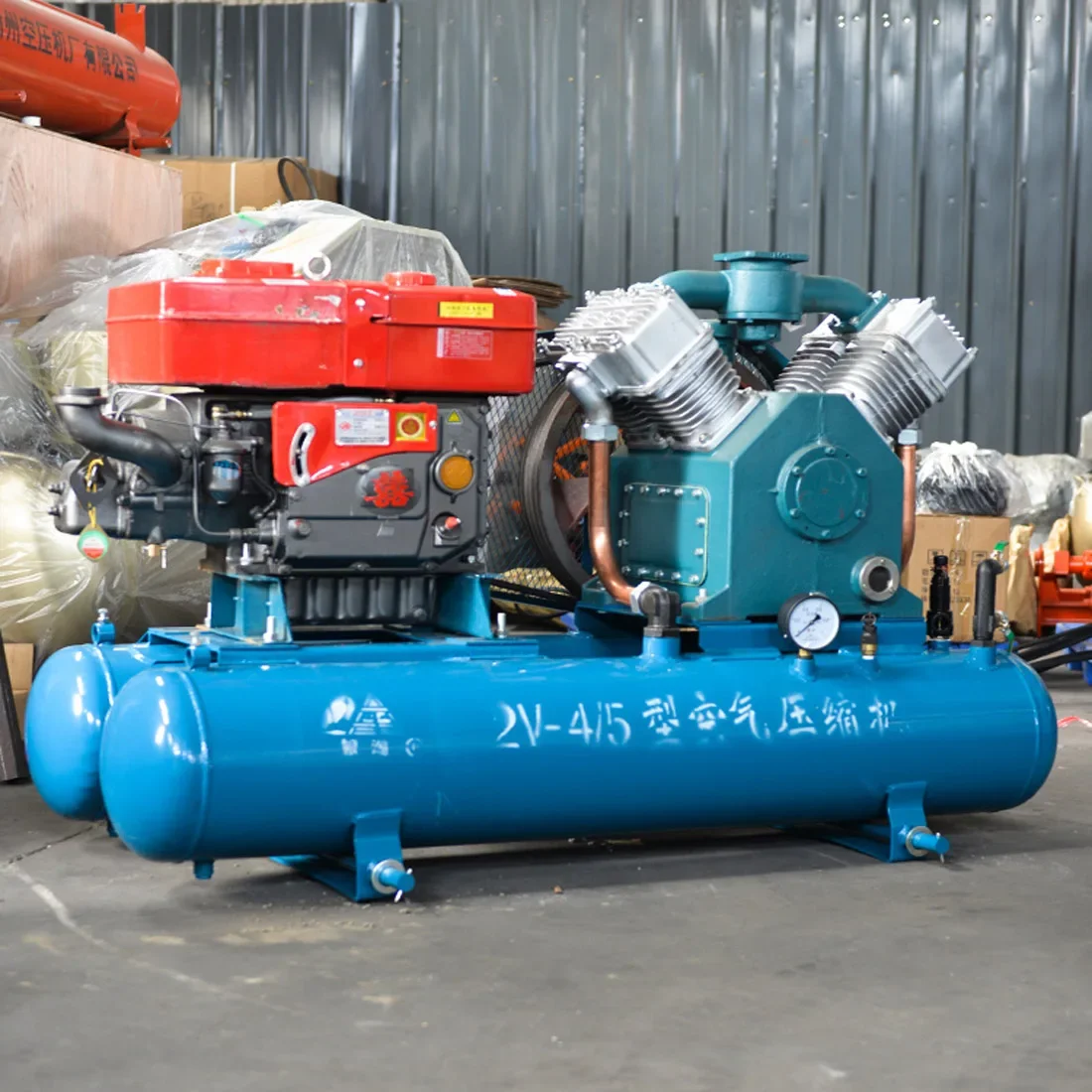 Mine Piston Air Compressor Pile Breaking Air Compressor 2V 4/5 Diesel Site Air Pump