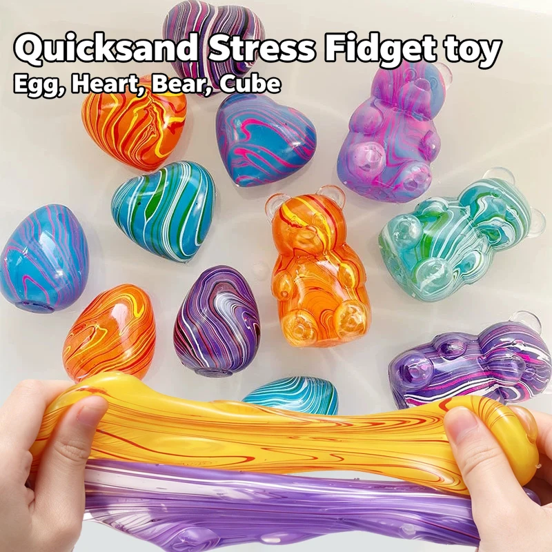 Trendy Marble Swirl Maltose Squeeze Fidget Toy Cube Bear Heart Egg Shapes Slow Rebound Stress Relief ADHD Autism Sensory Toy