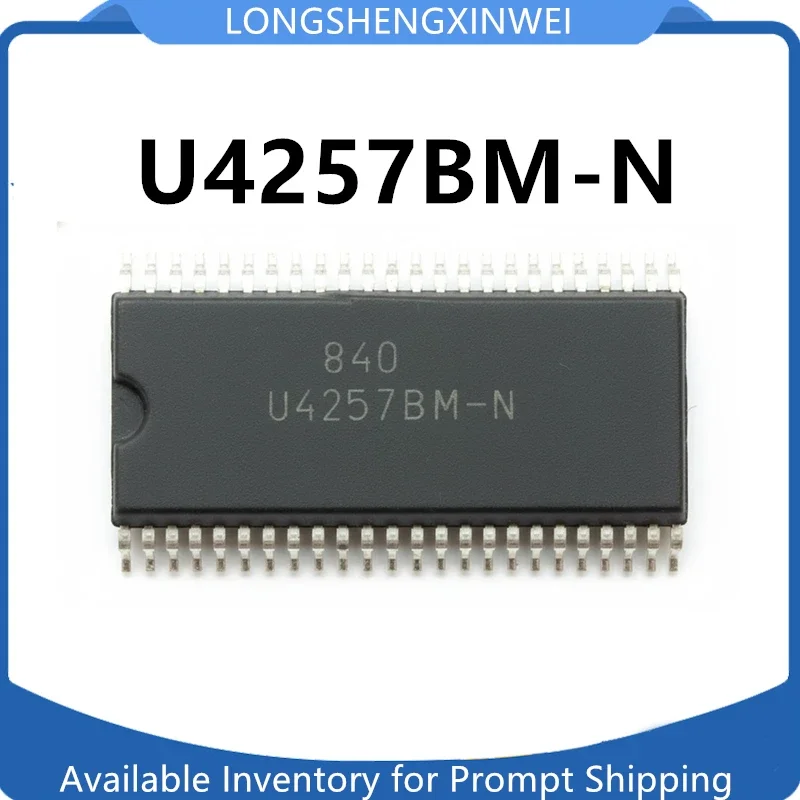 1PCS U4257BM-N U4257 SSOP44 New Chip ic Original in Stock