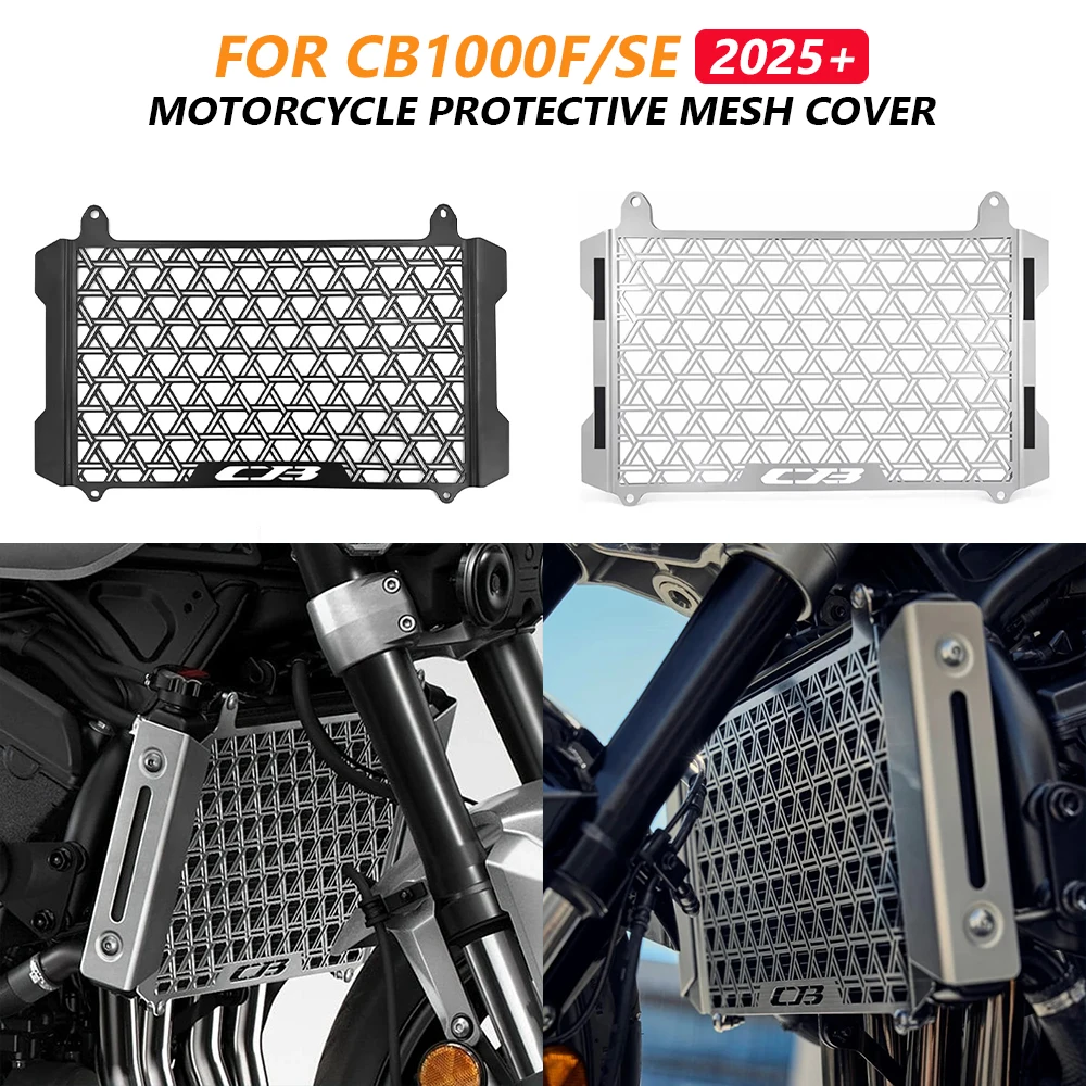 Oil Cooler Cover Protector For HONDA CB1000F SE 2026 2025 CB 1000 F Motorcycle Radiator Guard Set Water Tank Grille Cooler Gear