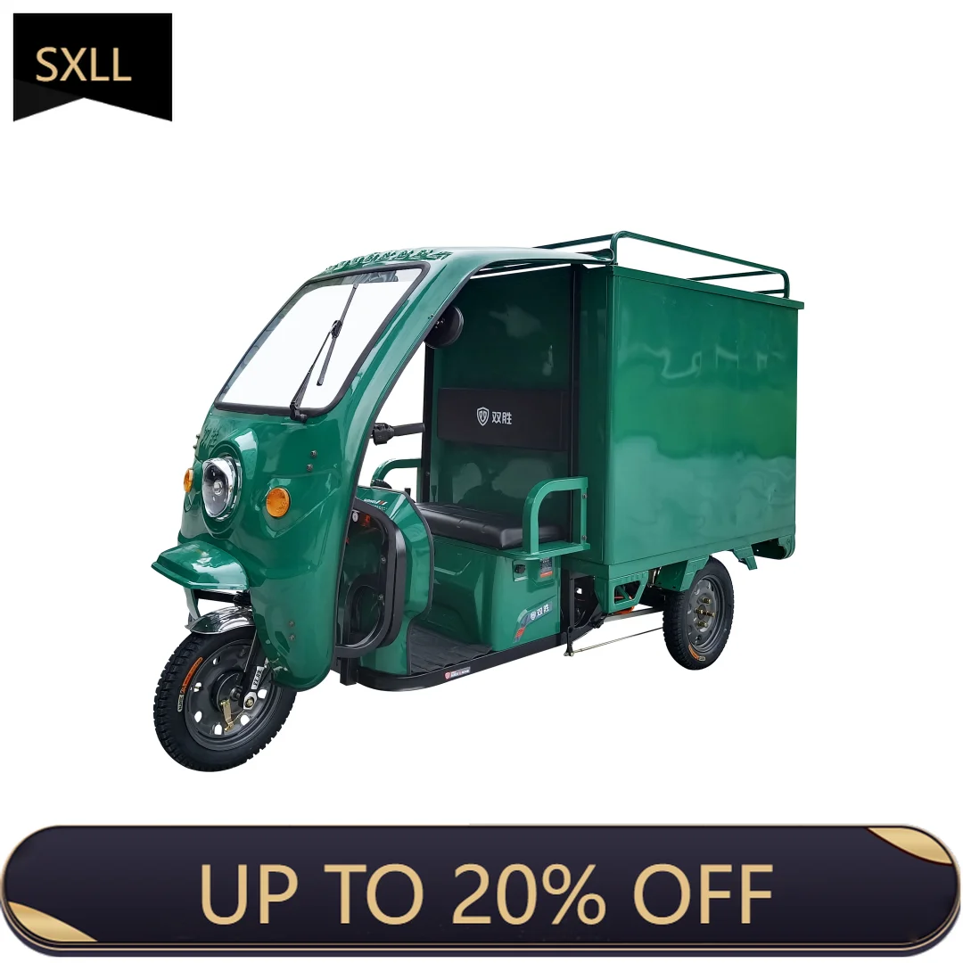 

SXLL Factory direct sales 60v green enclosed electric freight tricycle for post office delivery, speed 30-50 km/h, range 50-70 k